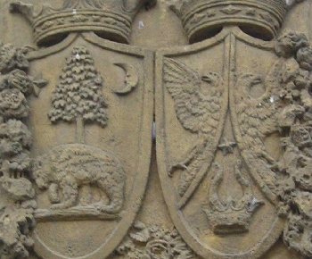 História / Kaštieľ v Lieskovom - foto