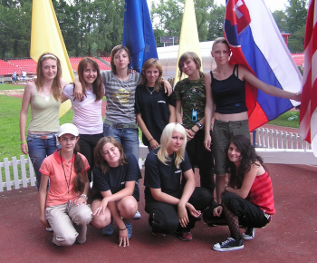 Atletický klub TRETRA CEROVÁ